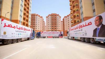 صندوق تحيا مصر..7 سنوات من المصريين للمصريين