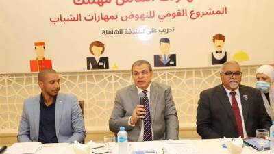 سعفان يشهد ختام أول تدريب مهنى فى مجال الفندقة مجانا بالأقصر