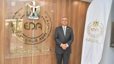 هيئة الدواء المصرية تنظم احتفاليتها الأولى لتكريم العاملين بمناسبة اليوم العالمي للصيدلي