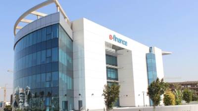 تغطية الطرح العام لشركة إي فاينانس للاستثمارات الماليه والرقمية 61.36 مرة