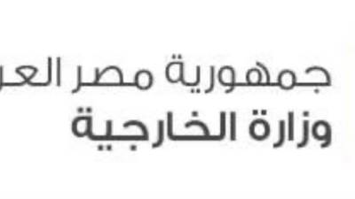 مصر ترحب بتوقيع الاتفاق السياسي بين"رئيس مجلس السيادة الانتقالي"ورئيس مجلس الوزراء الانتقالي"