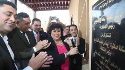 وزيرة الثقافة ومحافظ الدقهلية يفتتحان بيت ثقافة تمى الامديد