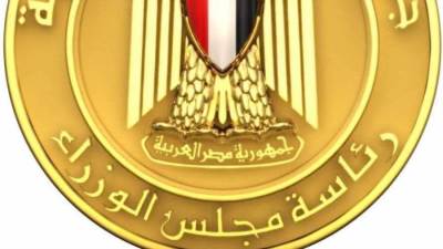 منظومة الشكاوى الحكومية الموحدة تكشف نماذج من استجابات الجهات الحكومية لشكاوى المواطنين