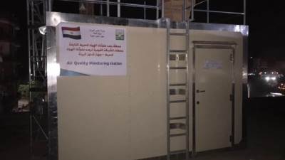 وزيرة البيئة تعلن تركيب أول محطة رصد لحظية لرصد الهواء بمدينة بنها