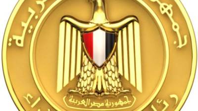 فيتش: مصر ضمن افضل دول المنطقة في مؤشر المخاطر الاقتصادية