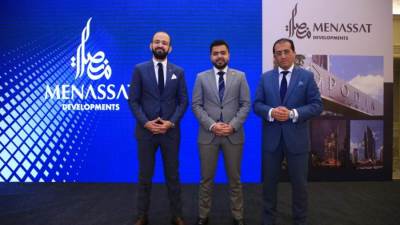 شركة العاصمة تعتمد التصميمات الهندسية لمشروع "بوديا" بالعاصمة الإدارية الجديدة