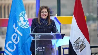 وزيرة التخطيط تشارك بالاحتفال بمناسبة مرور 75 عام على تأسيس اليونيسيف