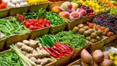 أسعار الخضروات اليوم في مصر 26-12-2021