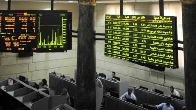 الرقابة المالية توافق على تسجيل 3 شركات للقيد بالبورصة المصرية