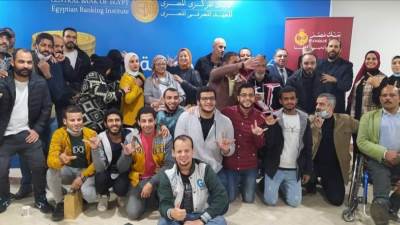 بنك مصر يعقد محاضرات توعوية في اطار فعاليات "اليوم العالمي لذوي الهمم"