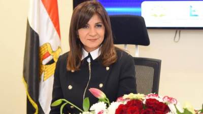 كم مصري خارج البلاد طلب وثيقة التأمين الجديدة؟.. "الهجرة" تجيب