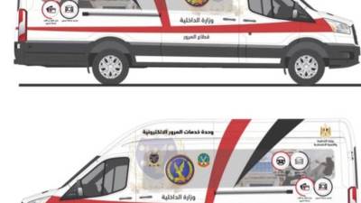 "التخطيط" توقع بروتوكولًا لتجهيز وحدات مرور متنقلة