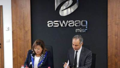 "إي أسواق مصر" تتعاقد مع "BWE21" لتعزيز منصة "أسواق مصر" بسيدات الأعمال