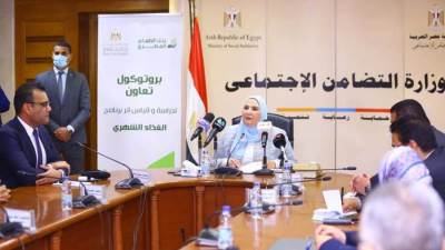 القباج تشهد توقيع بروتوكولي تعاون مع بنك الطعام المصري