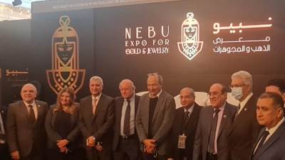 انتهاء التصميمات الهندسية لمدينة الذهب بالعاصمة الادارية