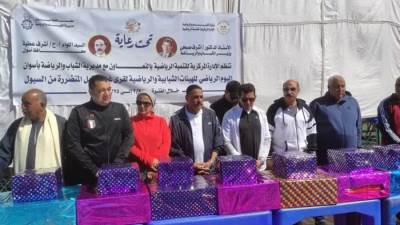 «صبحي» يشهد ختام مهرجان اليوم الرياضي لقرى غرب النيل