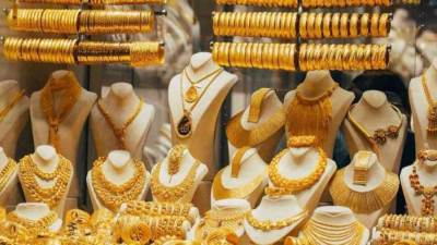 هبوط كبير.. أسعار الذهب في بداية التعاملات المسائية اليوم السبت