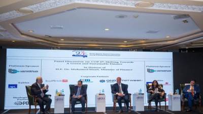 "المالية" حصلنا على أول تمويل أخضر ١,٥مليار دولار بنسبة تغطية تجاوزت ٣مرات