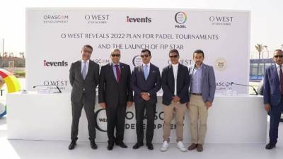 «صبحي» يشهد إطلاق بطولة FIP Star الدولية ..وعرض الخطة السنوية لبطولات البادل