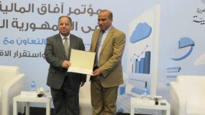 «المالية»: الدولة تُولى عناية خاصة بالمشروعات القومية الداعمة للأمن الغذائي