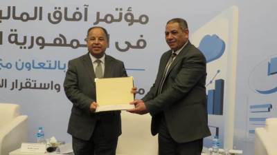 وزير المالية: المشروعات القومية في مصر لم ولن تتوقف