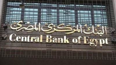 محافظ البنك المركزى: قرارات البنك اليوم لها ردود أفعال دولية إيجابية جداً