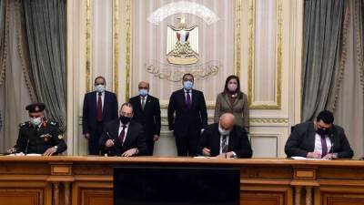 «مدبولي» يشهد توقيع تعاون لإتاحة الخدمات المساحية الرقمية لمصلحة الشهر العقاري