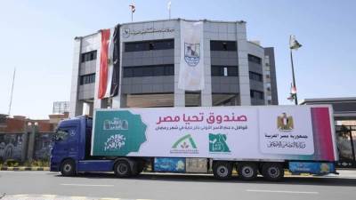 توفير 88 طن مواد غذائية جافة لرعاية 8 ألاف أسرة في رمضان