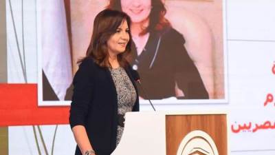 وزيرة الهجرة تشارك في افتتاح مجمع الفلك لرعاية أبطال متلازمة داون بالغربية