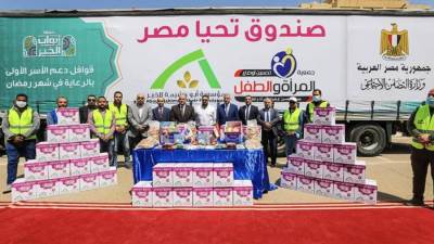 صندوق تحيا مصر: قوافل أبواب الخير تصل محافظة سوهاج