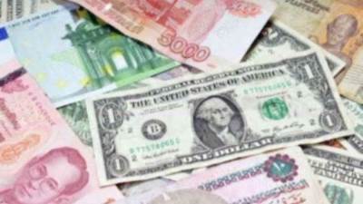 تعرف على أسعار العملات الأجنبية اليوم الجمعه