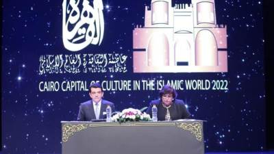 «عبد الدايم» ومدير الايسيسكو يفتتحان فعاليات القاهرة عاصمة الثقافة بدول العالم الإسلامي