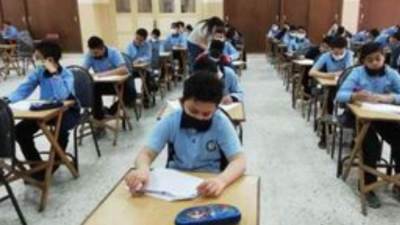 مقترح موعد امتحانات الفصل الدراسى الثانى بالقاهرة