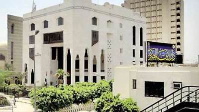 حكم تناول المرأة لأدوية تؤخر الحيض في رمضان؟.. الإفتاء تجيب