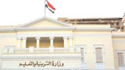 تحديد مواعيد امتحانات المواد الغير مضافه للمجموع بالمدارس الثانوي