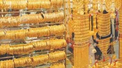 ارتفاع طفيف..  آخر تحديث لـ أسعار الذهب اليوم الأربعاء