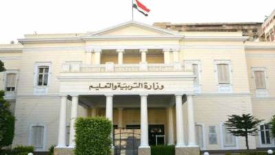 التعليم تحدد مواعيد عقد امتحانات المواد غير المضافة للمجموع للصفين للثانوي