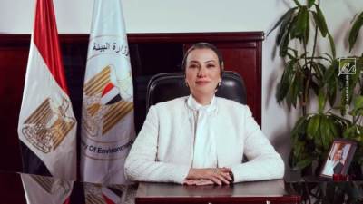 وزيرة البيئة تناقش الشراكة مع الأمم المتحدة في التحضير لاستضافة مؤتمر المناخ