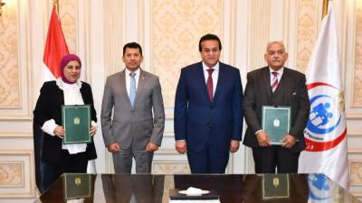 وزير الرياضة وعبدالغفار يشهدان توقيع تفاهم للتوعية بـ«المشروع القومي لتنمية الأسرة المصرية»*