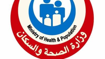 القائم بأعمال وزير الصحة ينعي مشرفة تمريض توفيت خلال مباشرة عملها