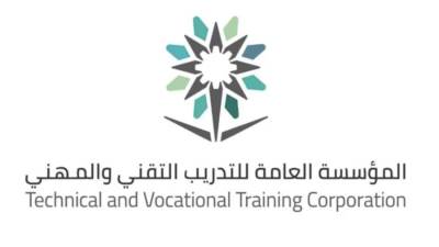 التدريب التقني السعودي يشارك في الملتقى العالمي للموهوبين والمتفوقين بالقاهرة