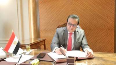 فتح باب التقدم لشغل وظيفة مدير معهد تيودور بلهارس للأبحاث