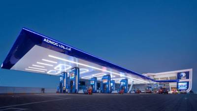 "أدنوك للتوزيع" تعلن نتائج النصف الأول من 2022.. صفقة ضخمة في مصر