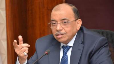 تنفيذ دورة تدريبية عن" إدارة التغيير والموارد الذاتية المحلية" بتكليف رئاسي