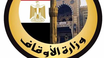 الأوقاف يتصدرون المراكز الأولى بالدراسات العليا بالمعهد العالي للدراسات الإسلامية