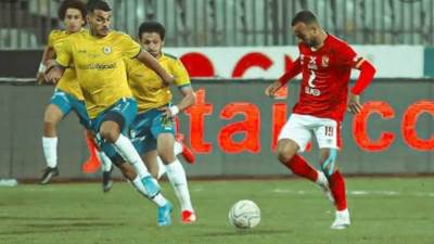 التعادل السلبي يحسم مباراة الأهلي والإسماعيلي