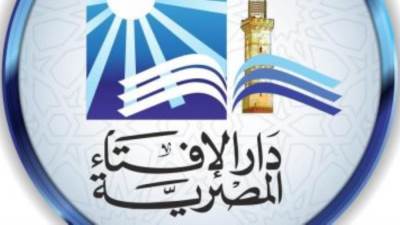 دار الإفتاء توضح معنى تنظيم الأسرة وحكمه فى الشرع.. التفاصيل