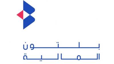 بلتون القابضة توضح حقيقة مقترح زيادة رأس المال