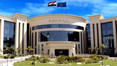 حقيقة العقوبة على تسمية المواليد الجدد بأسماء دخيلة على المجتمع المصري