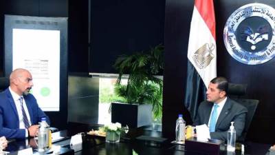 هيئة الاستثمار و"أمازون مصر" يبحثان مشروعات الشركة في مصر